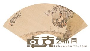 钱慧安 1893年作 书屋一景 扇面镜心 18.2X51cm